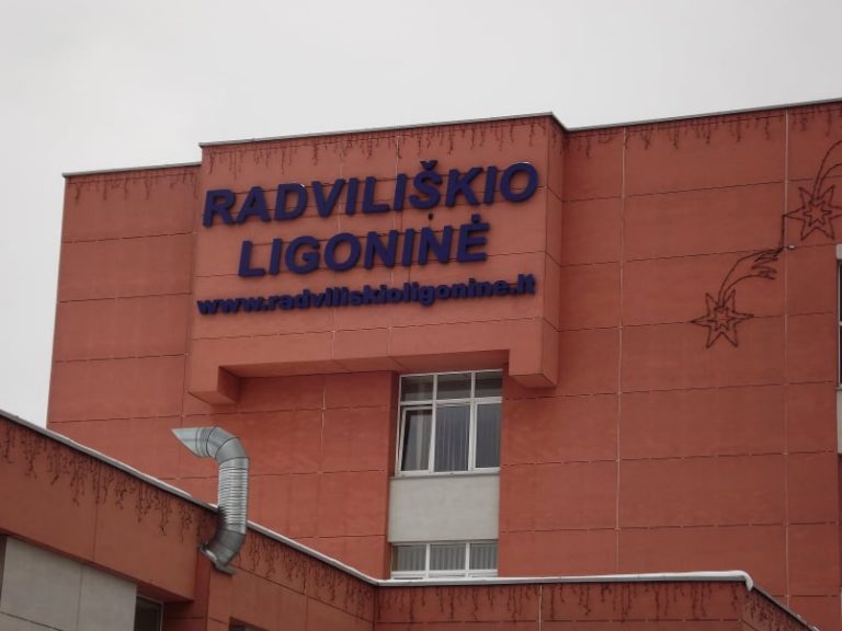 Radviliškio ligoninės priimamajame mirė vyras: greitoji atvežė jau sužalotą