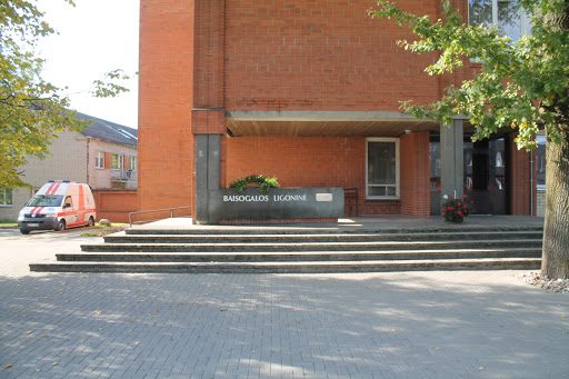Baisogalos ligoninėje COVID-19 ligos protrūkis - direktorė A.Juškienė prašo pagalbos.