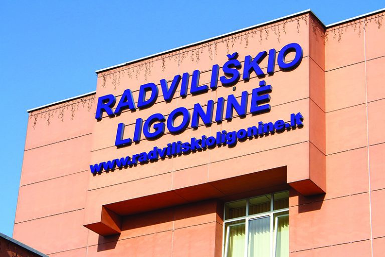 Dėl pacientės mirties Radviliškio ligoninėje policija pradėjo tyrimą