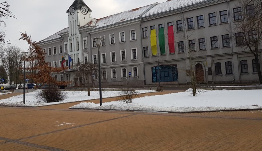 šiaulių savivaldybė