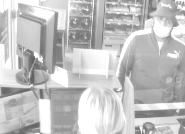 Policija prašo pagalbos atpažįstant žmogų