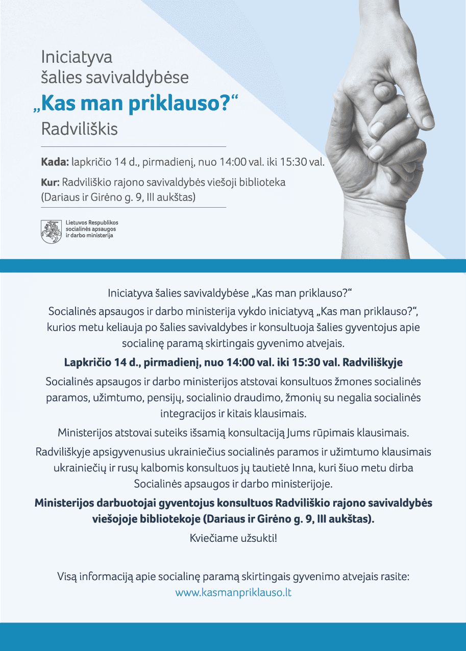 Iniciatyva šalies savivaldybėse „Kas man priklauso?“