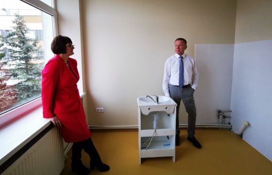 Janušonienė