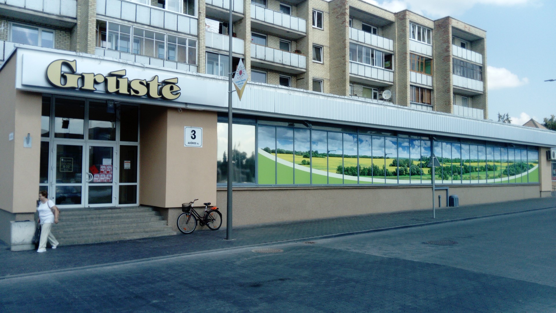 Muštynės „Grūstės“ parduotuvėje