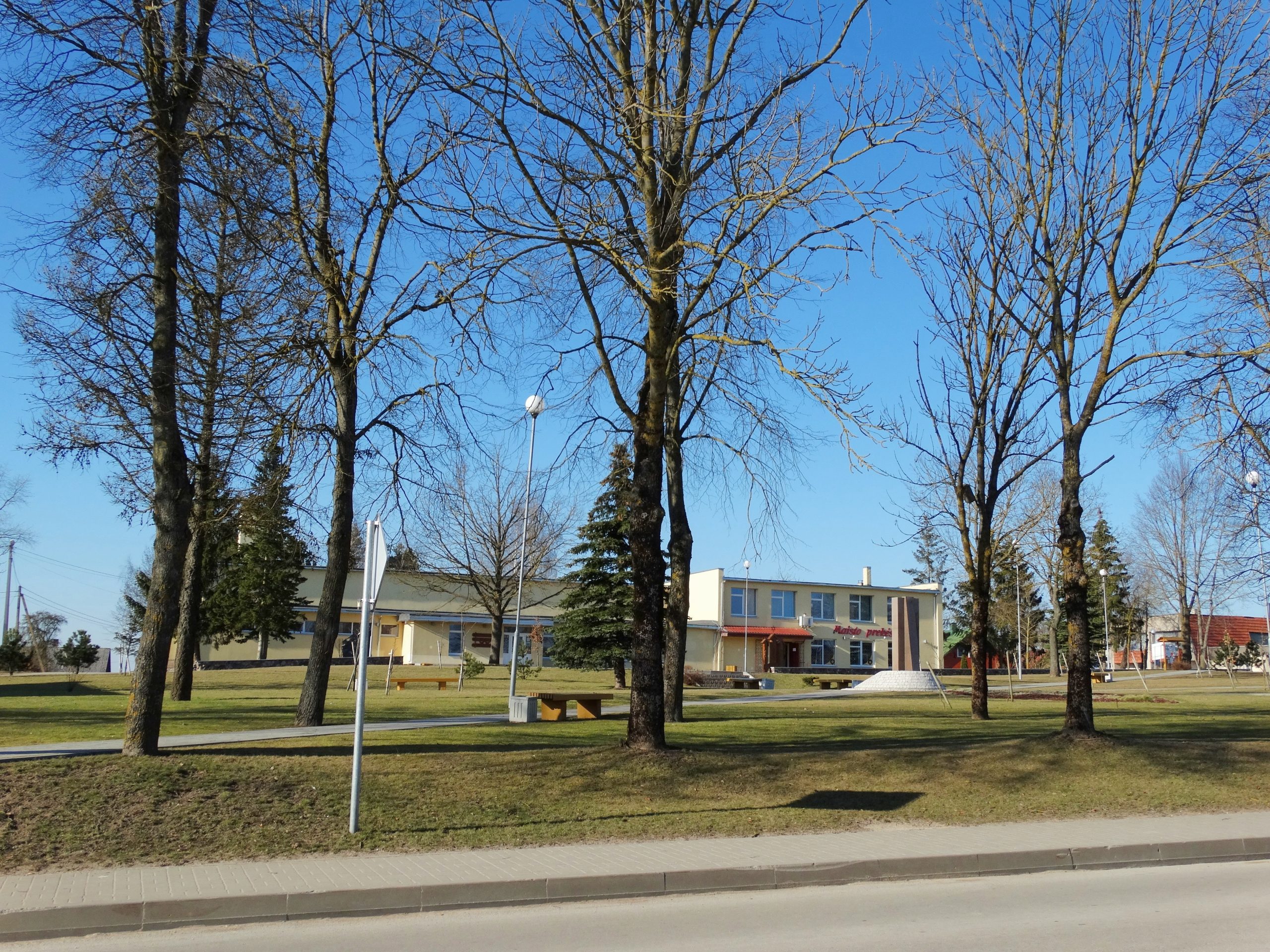Šiaulėnai,_skveras