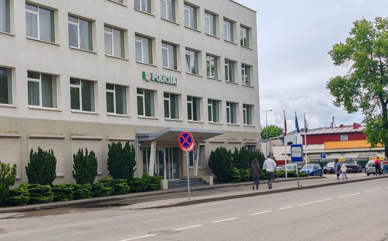 Radviliškio policijos komisariatas-nenaudota foto