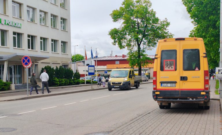 Komisariatas policija