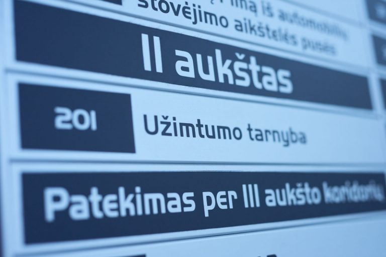 UZT